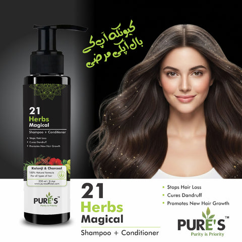 21 Herbs Magical Shampoo 250ml